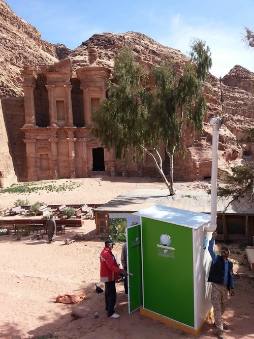 Petra en Jordanie